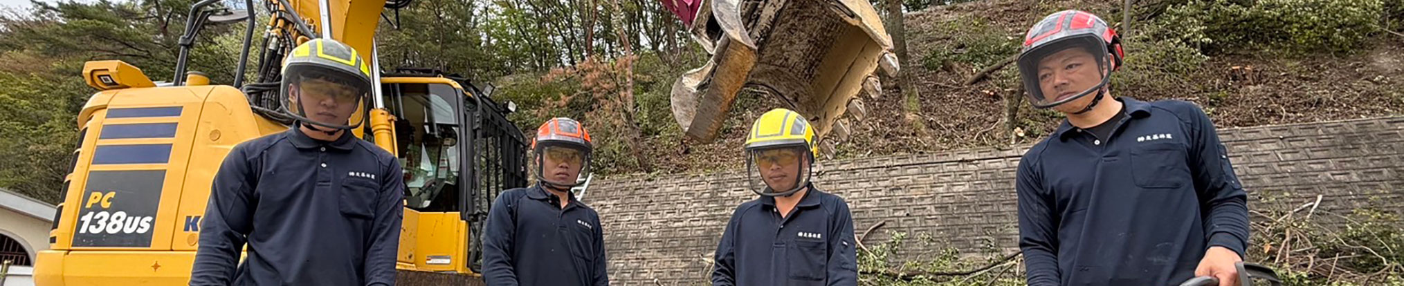 株式会社友基林業